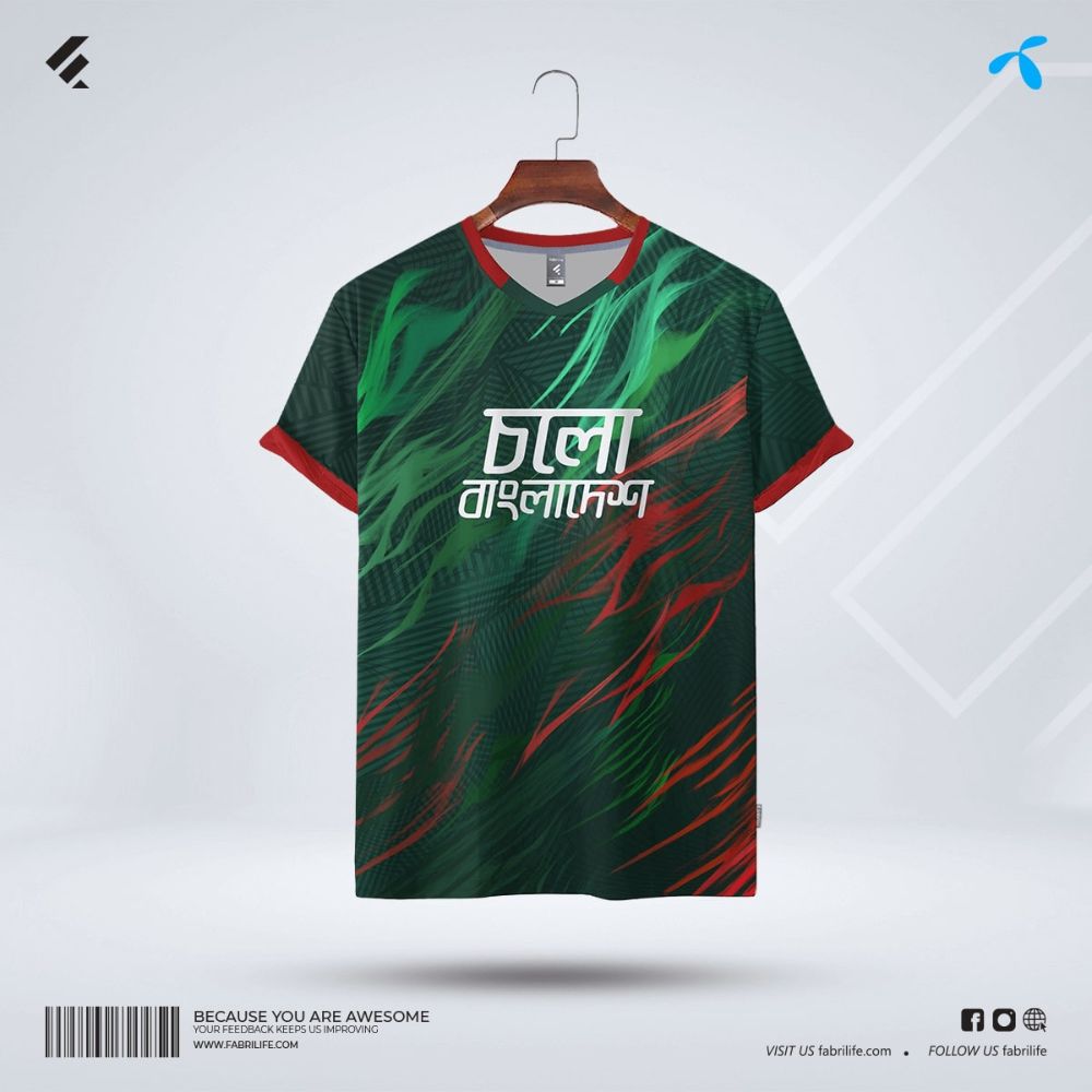 Bangladesh Cricket Jersey